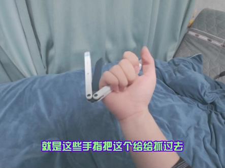 全网最详细,时间最长的影锋检视教程୧(´▽`★)୭
#教程 #蝴蝶刀#影锋#三角洲行动