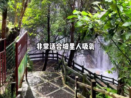 肇庆四会奇石河景区!#特种兵国庆出游住哪 #国庆赴一场祖国山河游 #旅行推荐官 #藏于山水间的度假胜地推荐 #亲子游玩好去处
