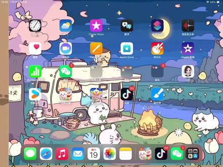 来教大家录屏啦!#录屏为什么没声音?快点跟我学。