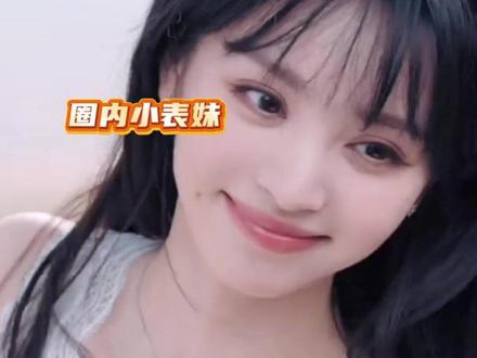 真粉丝已经美美把小田全肯定贴纸用上了!#被田曦薇全肯定的我belike#田曦薇就这样温柔又有力量