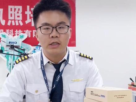 U-BOX使用攻略,小伙子录的不错……