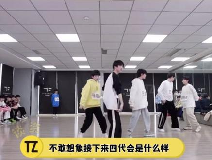突然发现TF三代都没逃过《波斯猫》诶!一代有一代的风格呐~已经开始期待四代的表现了!#时代少年团 #tfboys #TF家族都没逃过波斯猫