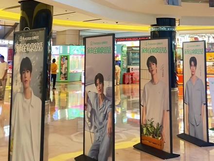 欢迎来到深圳张凌赫痛楼#张凌赫