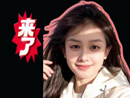 Deepseek高手速成。#涨知识 #干货分享 #ai#ai工具 #知识分享