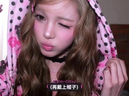 美哭了,完全涩谷辣妹小河河 #柳河岚 #yuha #hearts2hearts #辣妹ins #我就这样卖萌