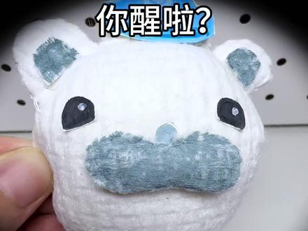 洗脸巾怎么做娃娃?#棉花娃娃 #手工diy #自制