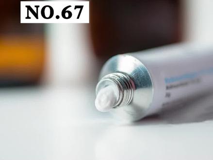 哪些药膏含有激素,看完这个视频你就知道了#激素药膏 #药膏 #抹药