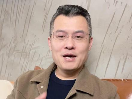 美联储议息会议,黄金又会怎样去走 #黄金 #国际金价 #金价走势