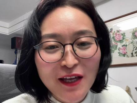 姐妹们,用豆包也帮你做会议纪要,有用过的吗?#Ai #豆包