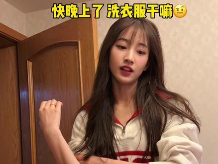 真有你的啊🥲#日常vlog #情侣