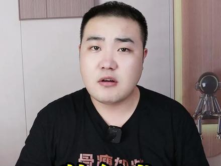 敢发就不怕被骂!身正不怕影子斜!#特氟龙 #测评 #致癌物 #干货分享