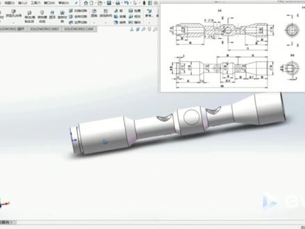 【巴雷特零件建模】瞄准镜(实体部分)#校园星计划