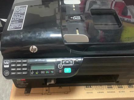 惠普打印机故障合集及错误代码,有关打印机的问题,欢迎评论咨询,大家好,今天我们来聊聊惠普打印机故障合集及错误代码。如果你也遇到过惠普打印机的问题,那么千万不要错过这个教程。我们将为您总结惠普打印机常见故障及解决方法,帮助您更好地解决打印问题。
首先,让我们来看看惠普打印机故障合集。如果惠普打印机无法连接到计算机,可能原因是网络设置不当或电缆损坏。您可以使用打印机管理软件检查网络连接状态,并尝试重新连接。如果连接正常,但是仍然无法打印,则可能存在其他问题,例如驱动程序不正确或打印机没有电。您需要正确安装驱动程序,然后重新启动打印机。
如果您的惠普打印机无法打印,如果出现视频中的错误代码或者故障提醒,希望视频能够对您有所帮助。
如果您还有其他问题或需要更多的帮助,请随时联系我们。#打印机 #打印机维修 #惠普打印机故障 #惠普打印机错误代码 #专业维修