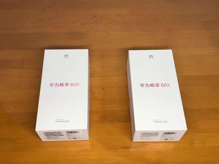 两千元以下手机的不错选择 华为畅享60X开箱测评 性价比很高 #手机测评 #数码产品 #华为畅享60x发布 #千元手机 #性价比手机