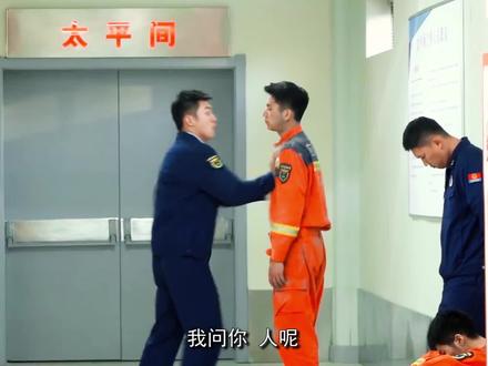 出警25人牺牲25人!他们牺牲时最年轻的才19岁,比剧更虐的是现实#他从火光中走来原型更虐 #他从火光中走来 #他从火光中走来又哭又笑 #南初以为林陆骁在火灾中牺牲了