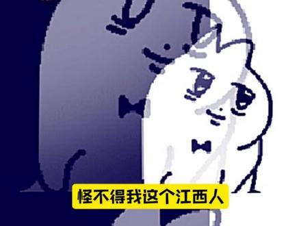 身高就这样被一口口辣椒吃掉了 怪不得我矮呢!#离谱 #辣椒 #吃辣 #炸裂 #矮个子