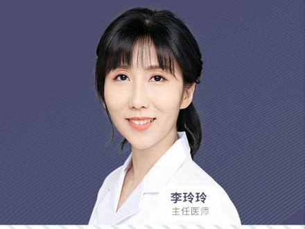 家里常备的#炉甘石洗剂 ,一般都用在哪?#李玲玲主任 #科普