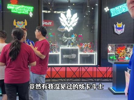 发现炫卡斗士W烈焰凤凰合体变形,超级炫酷哪个都想要 #玩具 #炫卡斗士 #炫卡斗士w #机甲变形 #变形玩具