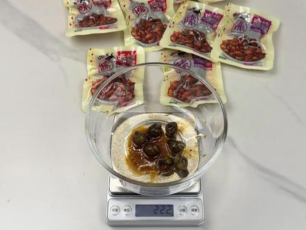 香辣嗦螺 测评香辣嗦螺 无美颜无滤镜,真实开箱测评,只说真话,纯主观体验#嗦螺#零食话题 #嗦螺丝 #零食测评