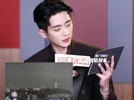 #丞磊夸肖战的画看起来就很专业 当美术生遇上美术生🤔完全互相欣赏来的#丞磊 #肖战 #陈妍希 #成何体统