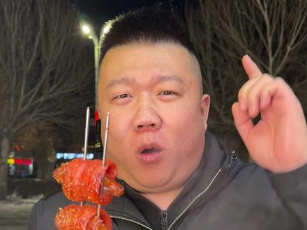 开花肠卷火辣牛蹄筋#烧烤 #特色烧烤 #抖音美食创作者 #夜宵