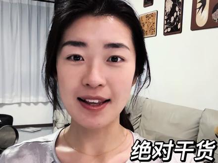 打工牛马孕反高峰怎么熬#孕早期#孕反