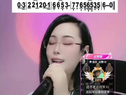 #简谱里的小旋律,唱给懂的人听,简单也很美好