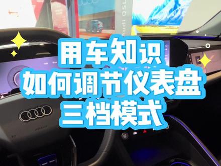 #全新奥迪Q5L#成就千万美好
