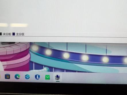 #电脑小技巧 电脑硬盘加密怎么解密