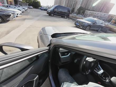 第一视角体验丰田威兰达