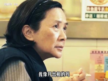 你看!真说你是修空调的,你又不高兴!