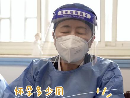 怀孕到了多少周,孩子才能成活#医学科普 #妇幼保健在行动 #河南省妇幼保健院 #早产儿 #健康科普