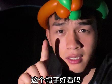 小丑失踪了!紧急情况我的朋友小丑去哪里了?#废弃游乐场 #小丑 #气球 #vlog十亿流量扶持计划 #星星在这里