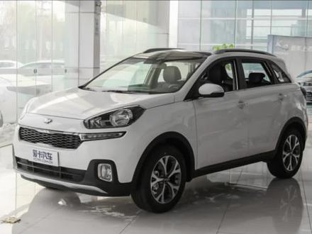 #起亚kx3 #汽车更换空调滤芯 起亚KX3更换汽车空调滤芯教程来了