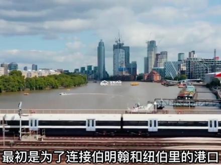 伯明翰城市介绍,和小U一起来了解一下~#英国 #伯明翰生活