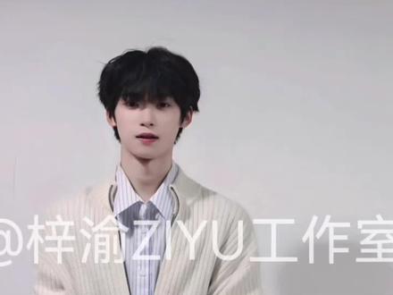 #梓渝演唱会 第一次看演唱会,第一次听说看演唱会还有伴手礼!😊是我的小棉袄带着我去经历了很多的人生第一次。谢谢我的宝贝!