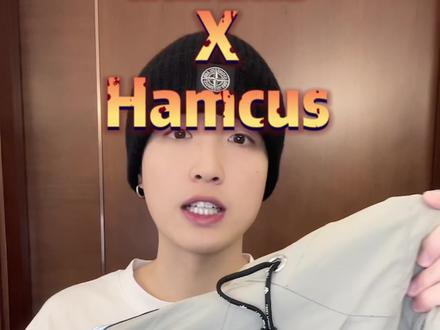 这一季的hamcus,有好有坏,价格偏高,你们觉得怎么样呢?#adidas #hamcus #hamcus联名阿迪达斯 #穿搭 #冲锋衣