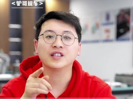 13年第一次!小米超跑VGT来啦! #小米汽车 #小米VGT #小米超跑 #小米概念车 #GT赛车