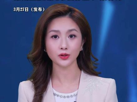 重磅!湖南中小学实施春秋假制度
春假、秋假分别安排2—3天
假期可连双休节假日 衔接实践活动
原则上假期无书面作业 严禁补课