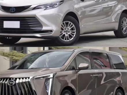 5个方面告诉您30多万的豪华商务车丰田赛那和传祺最新一代M8到底怎么选?#康熠车视界 #丰田赛纳 #传祺m8 @DOU+小助手 @抖音汽车