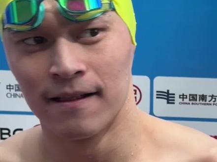 这是34岁#孙杨 的老将担当!#全运会 连战两场均晋级,手指肿痛仍拼出接力第一#第十五届全运会