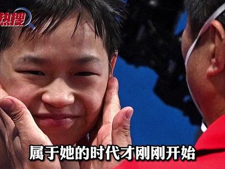梅花香自苦寒来,国际大赛首秀即三跳满分夺冠,#属于全红婵的时代来临了