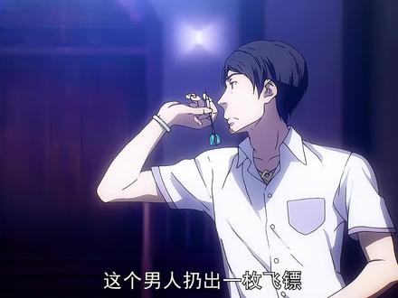 情侣间没有信任是不会幸福的 #动漫推荐 #动漫剪辑 #动漫 #二次元