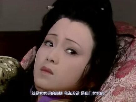 秦可卿的死,是因为“淫”?癸酉本石头记解析#红楼梦