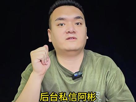 三星手机使用小技巧,怎么设置动态锁屏壁纸#数码科技 #手机数码 #三星