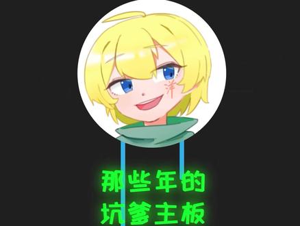 X58,X79你还在用吗?#电脑 #组装电脑 #电脑装机 #电脑配置 #diy电脑 #装机 #主板