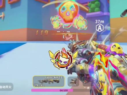 FN FAL-救世之主#迷你枪战精英