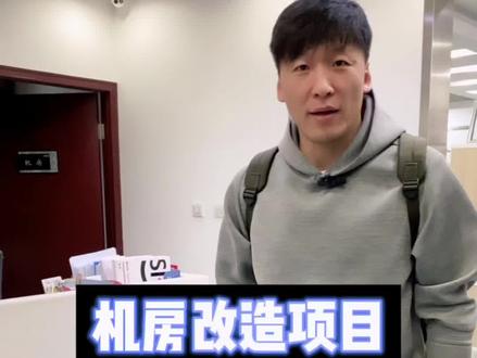 #弱电施工 详细讲解机房监控改造,给500多个高清摄像机配置存储服务器安装硬盘#安防监控 #监控 #弱电 #监控硬盘 #安防人 #综合布线