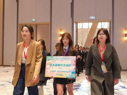 一分钟了解国青模联 #国青模联 #模联 #我和国青模联