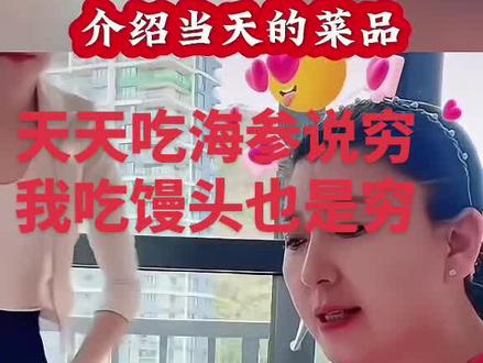 抖音记录生活#抖音小抖音助手